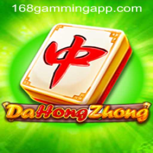 Discovering DaHongZhong: A Deep Dive into the Popular 168 Gaming App Phenomenon
